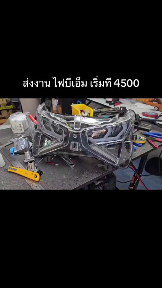 TikTok video thumbnail by nut1991