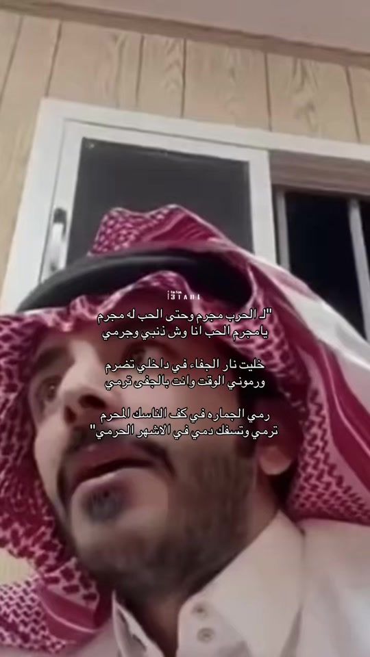 TikTok video thumbnail by i3tab1