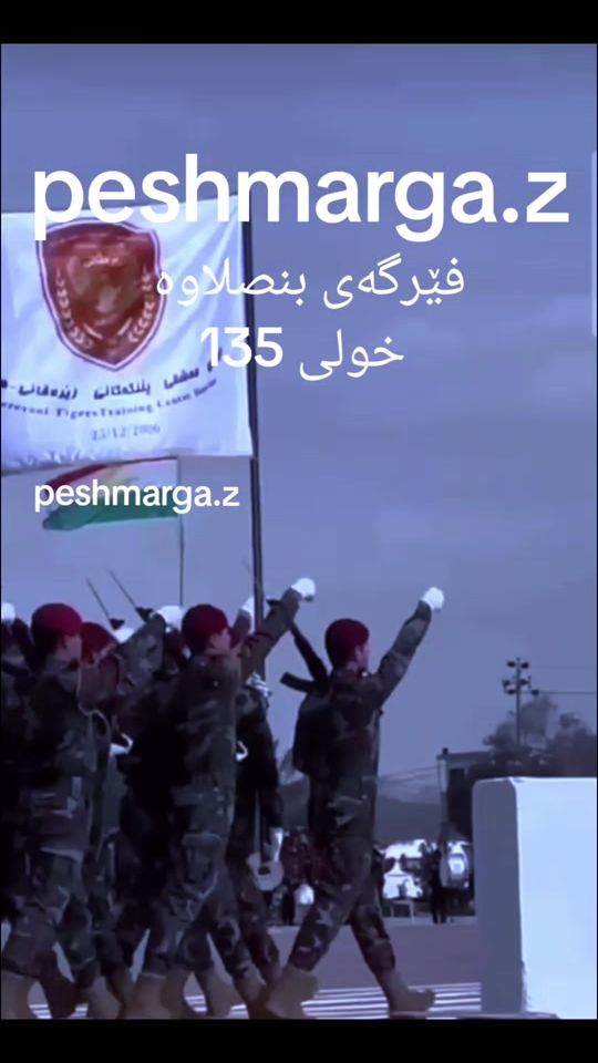 TikTok video thumbnail by peshmarga.z