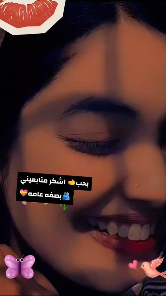 TikTok video thumbnail by hananalg56