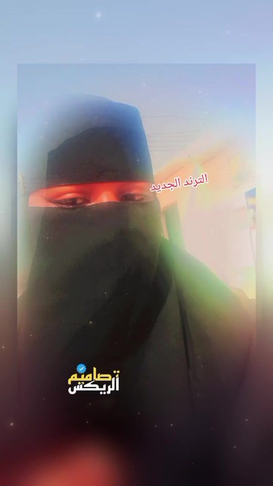 TikTok video thumbnail by user8848705510061