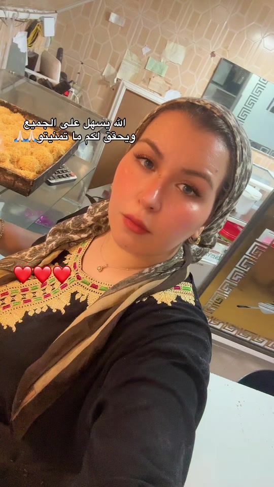 TikTok video thumbnail by hanane.hanan36