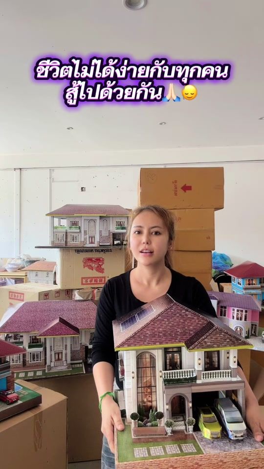 TikTok video thumbnail by anita.vaa