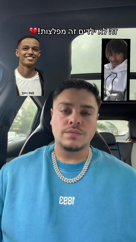 TikTok video thumbnail by moshiko_ajami