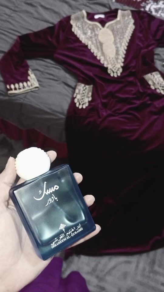 TikTok video thumbnail by 24z.l_