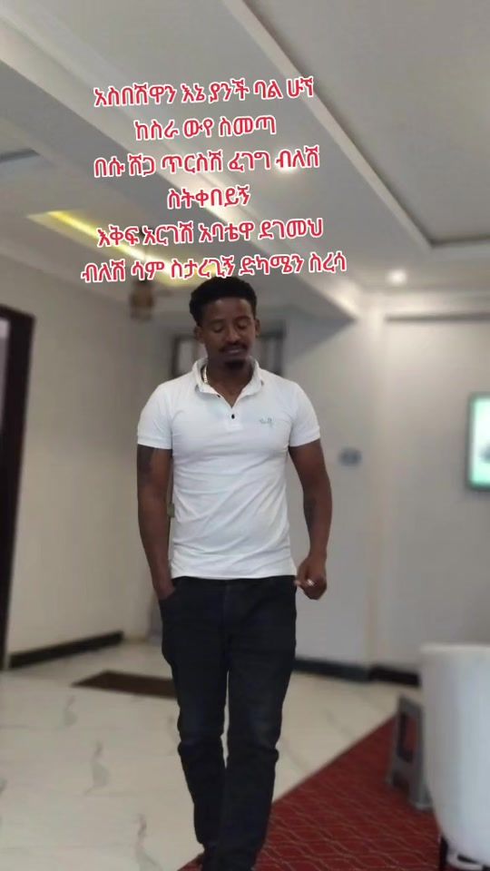 TikTok video thumbnail by abel162119