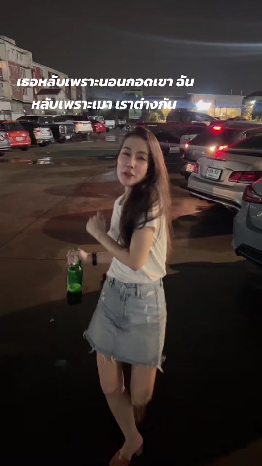 TikTok video thumbnail by marly_angela
