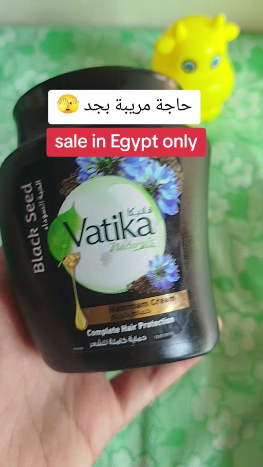 TikTok video thumbnail by yousraaliii