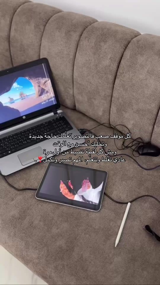 TikTok video thumbnail by sorour_al4