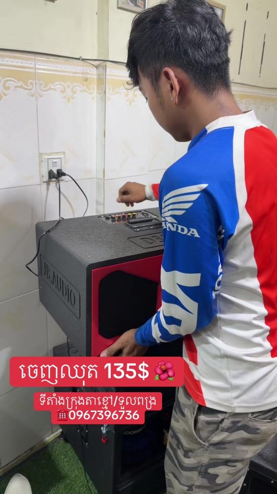 TikTok video thumbnail by havkach3