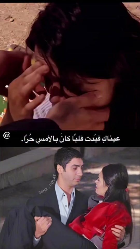 TikTok video thumbnail by i637319