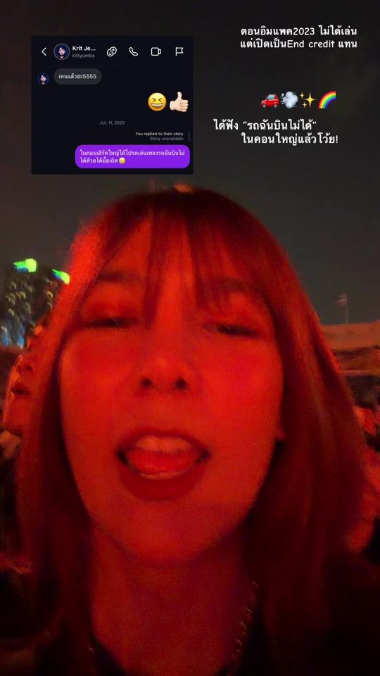 TikTok video thumbnail by bzbenzzz