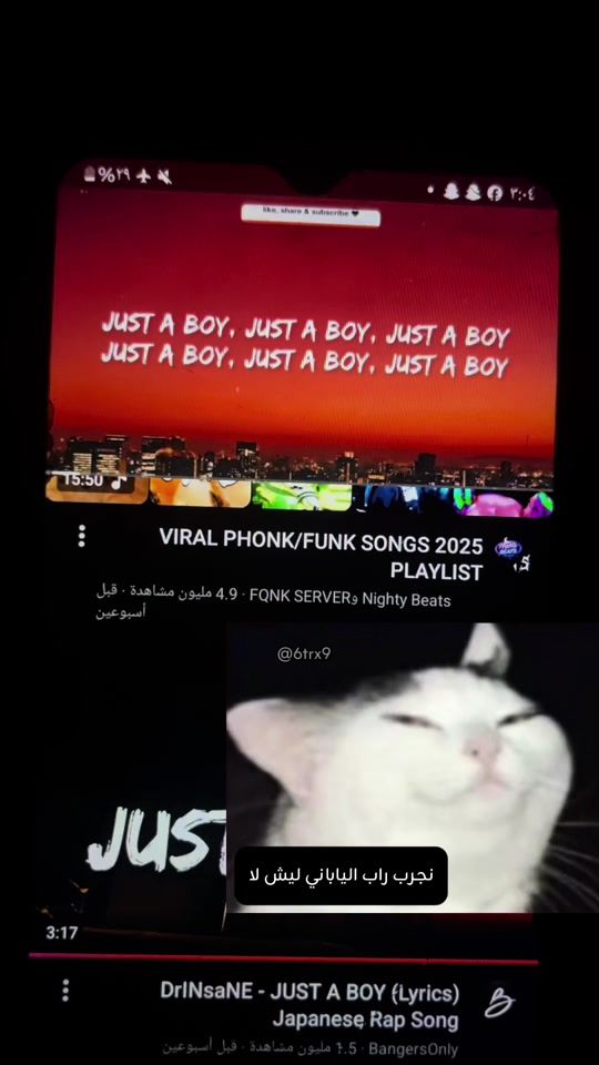 TikTok video thumbnail by 6trx9