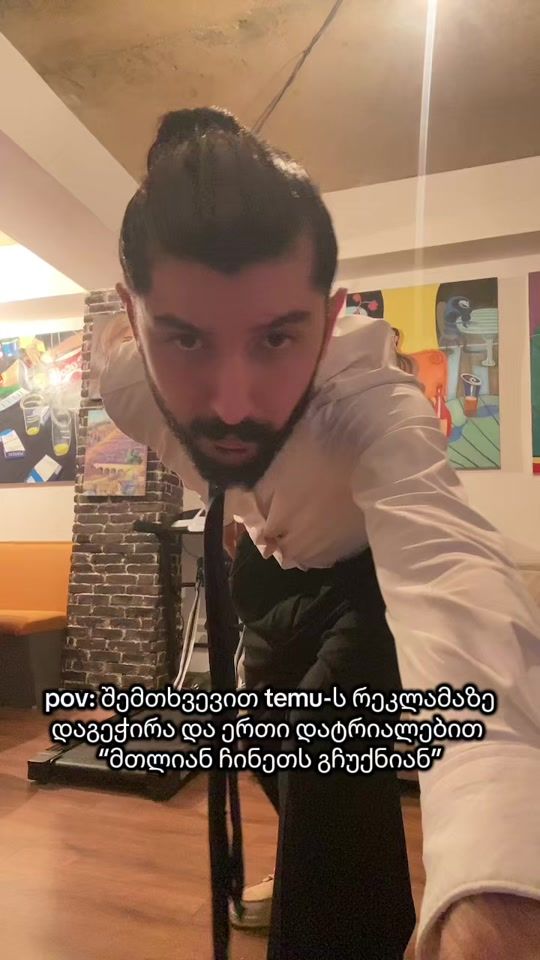 TikTok video thumbnail by anzors_vibe