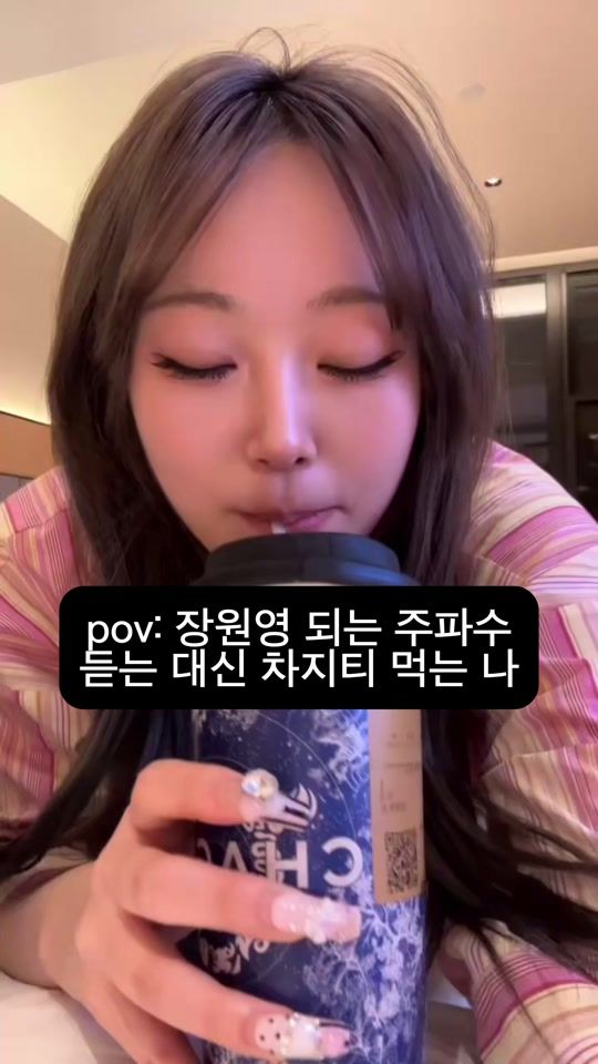 TikTok video thumbnail by ummjinsol