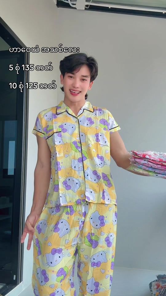 TikTok video thumbnail by waiyankoko7