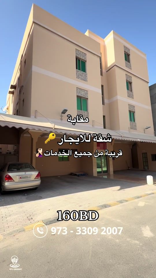 TikTok video thumbnail by aqry_wyn
