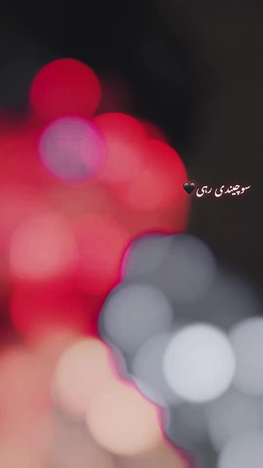 TikTok video thumbnail by thomas__084bajwa