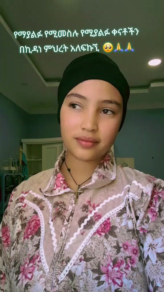 TikTok video thumbnail by selamia12