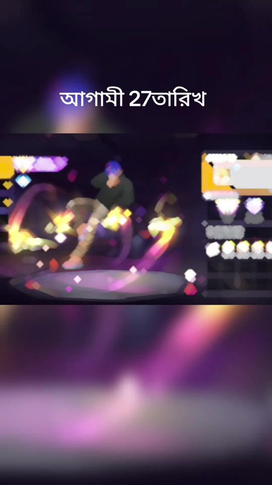 TikTok video thumbnail by mdyousufgaming5