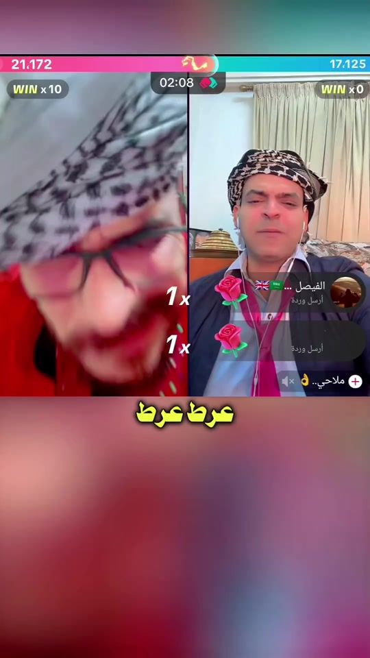 TikTok video thumbnail by raqqawi.9