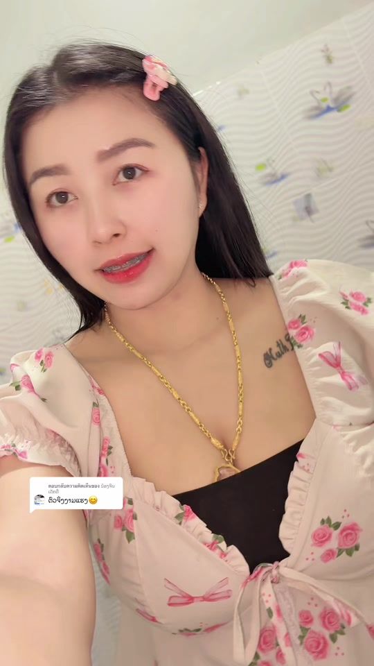 TikTok video thumbnail by natdao_5