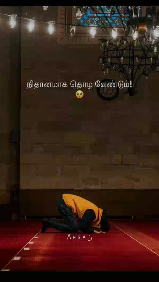 TikTok video thumbnail by izzathcr7cool7
