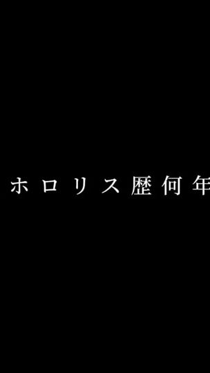 TikTok video thumbnail by saku.258