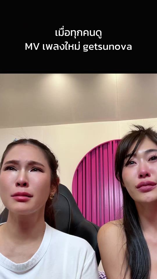 TikTok video thumbnail by getsunova.official