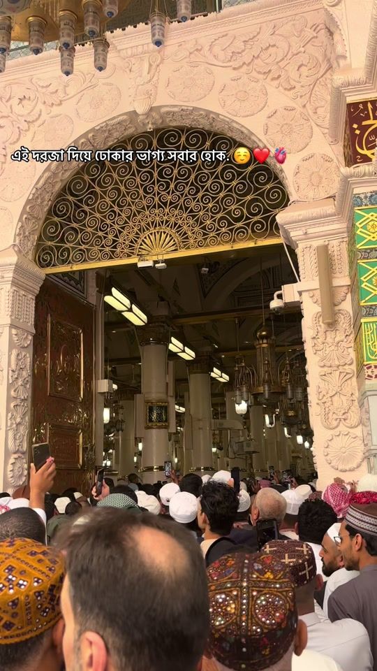 TikTok video thumbnail by arif37475