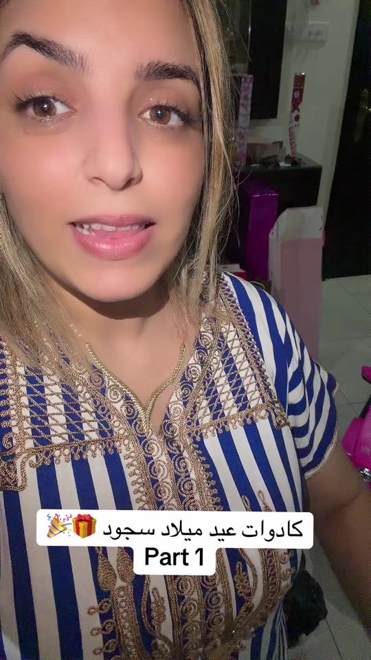 TikTok video thumbnail by ichrak1007