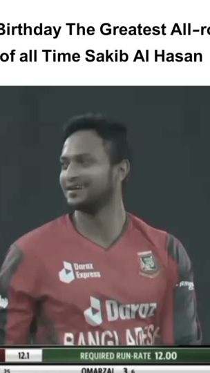 TikTok video thumbnail by its_himel_2