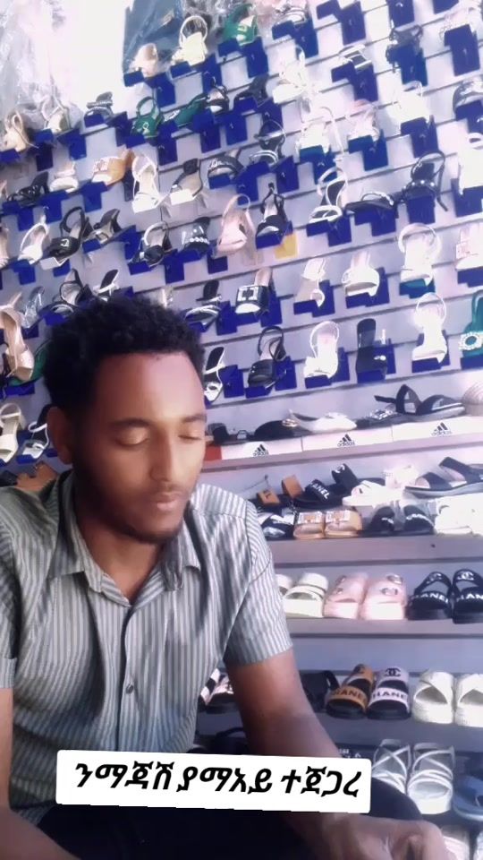 TikTok video thumbnail by abdul_geners
