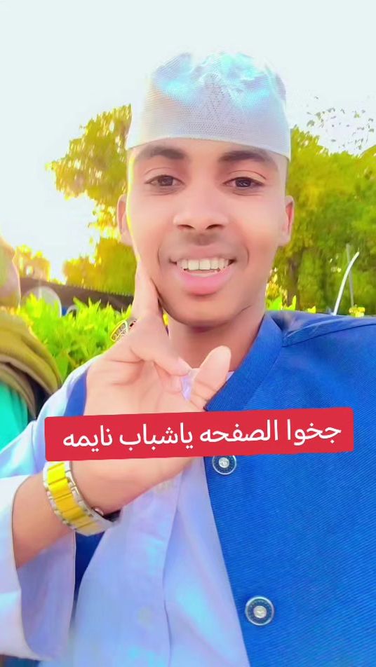 TikTok video thumbnail by mkashfy00