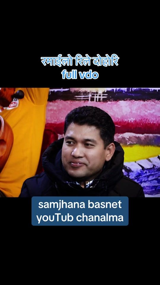 TikTok video thumbnail by sagarbirahi5