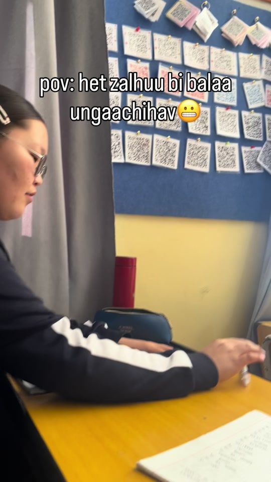 TikTok video thumbnail by nandia0809