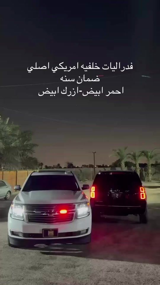 TikTok video thumbnail by zf2ls