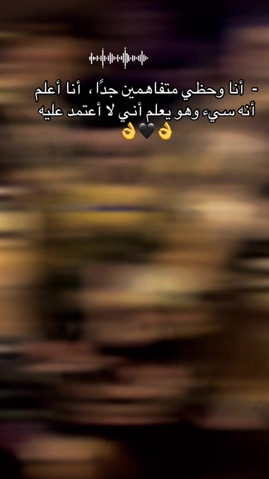 TikTok video thumbnail by nooshmohammad