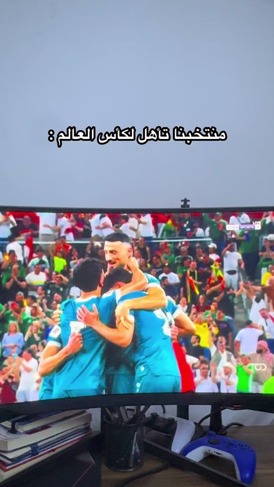 TikTok video thumbnail by diaa_talal