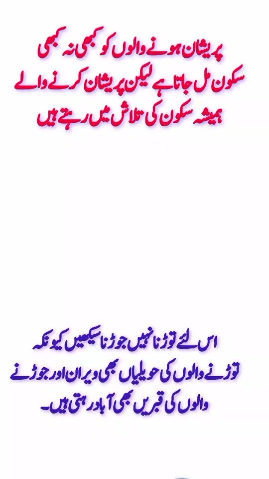 TikTok video thumbnail by dardadil01