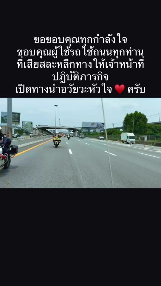 TikTok video thumbnail by chephaakic_116