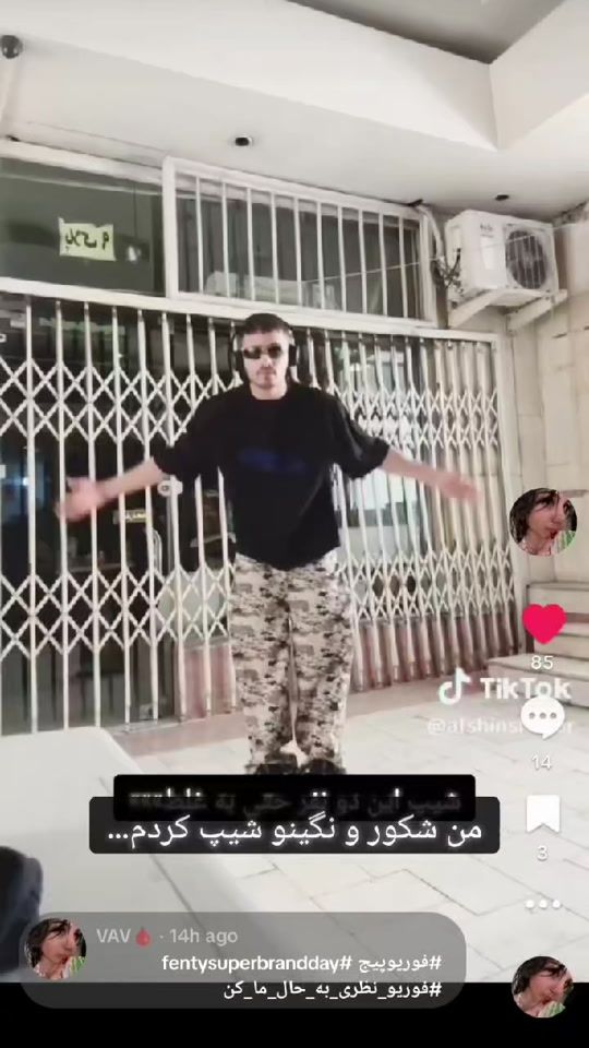 TikTok video thumbnail by vav1582