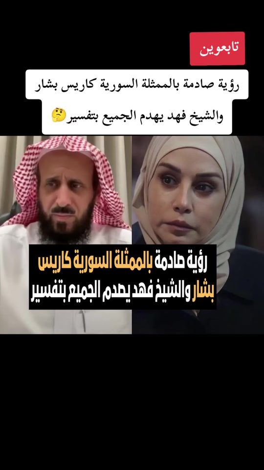 TikTok video thumbnail by gha3_ith