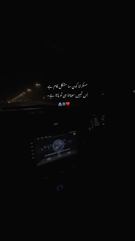 TikTok video thumbnail by urz_maani