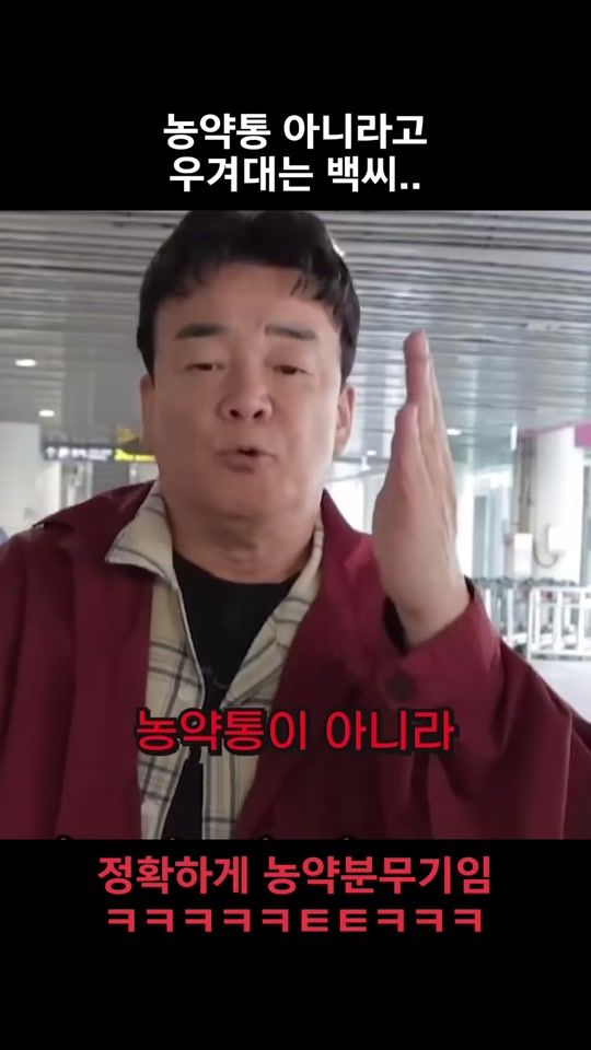 TikTok video thumbnail by _soultree_