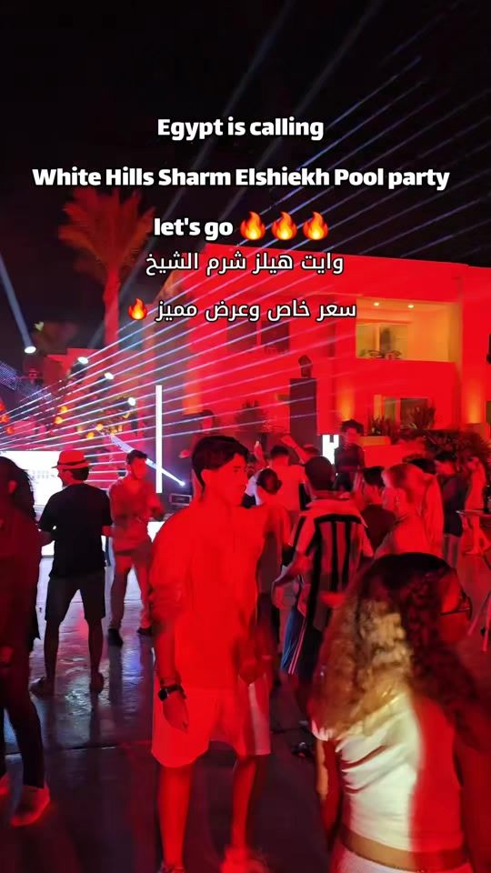 TikTok video thumbnail by ete2050