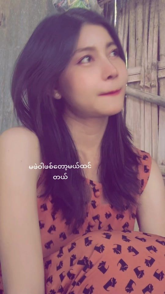 TikTok video thumbnail by saw.nan