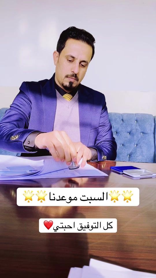 TikTok video thumbnail by hnali91
