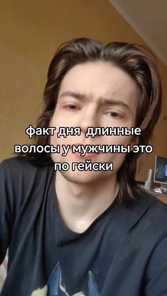 TikTok video thumbnail by modern_hunter