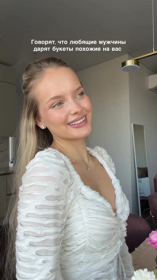 TikTok video thumbnail by dasha.milyutina